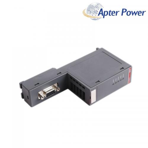 CM572-DP 1SAP170200R0001