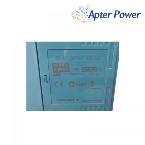 NFDR541-P00 S2 Relay Output Module