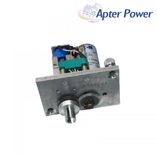 1105670R  ACTUATOR ASSEMBLY CONTROL