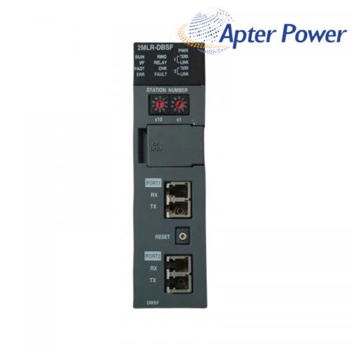 Honeywell 2MLR-DBSF Expansion Driver Module
