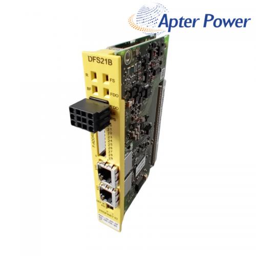 SEW DFS21B fieldbus‑interface module
