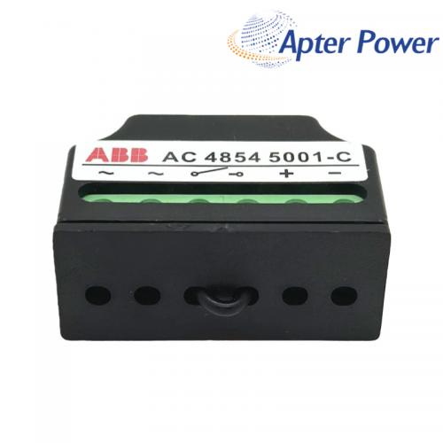 Brake rectifier module