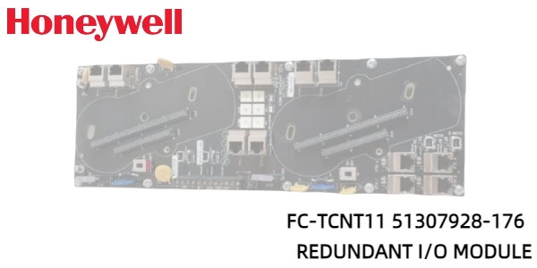 Honeywell FC-TCNT11 51307928-176: обеспечение непрерывных операций с избыточным вводом/выводом