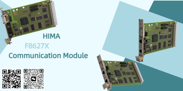 HIMA F8627X: надежный коммуникационный модуль для систем безопасности