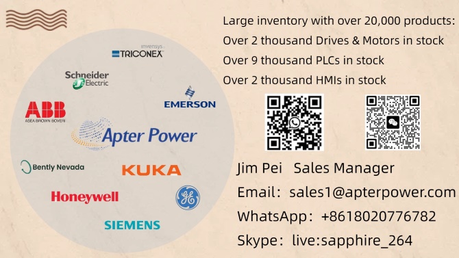 General Electric объявляет о масштабных планах реструктуризации и расширения