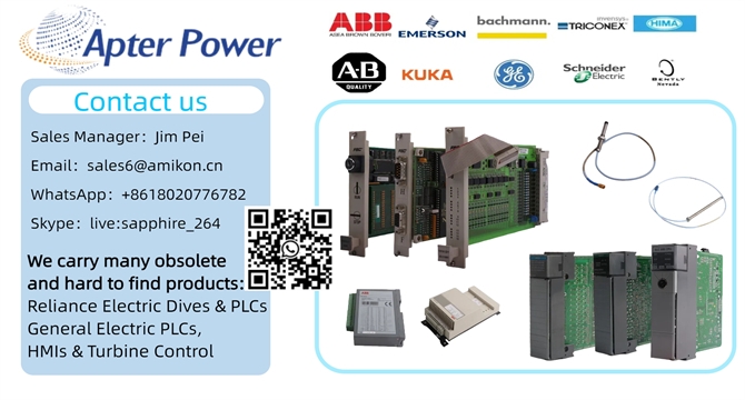 Сектор автоматизации использует решения по запасным частям нового поколения