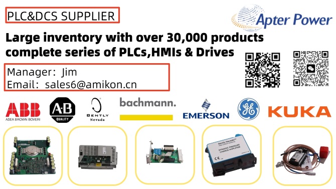 Рынок запасных частей для автоматизации готов к росту на фоне подъема промышленности