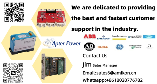 Новые мощные модули ПЛК расширяют возможности промышленной автоматизации