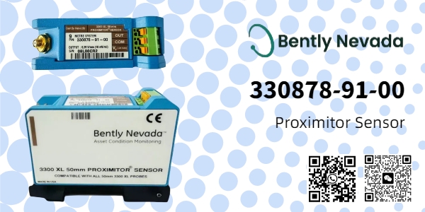 Датчик Proximitor Bally Nevada 330878-91-00: повышение надежности оборудования